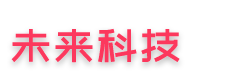 我的网站